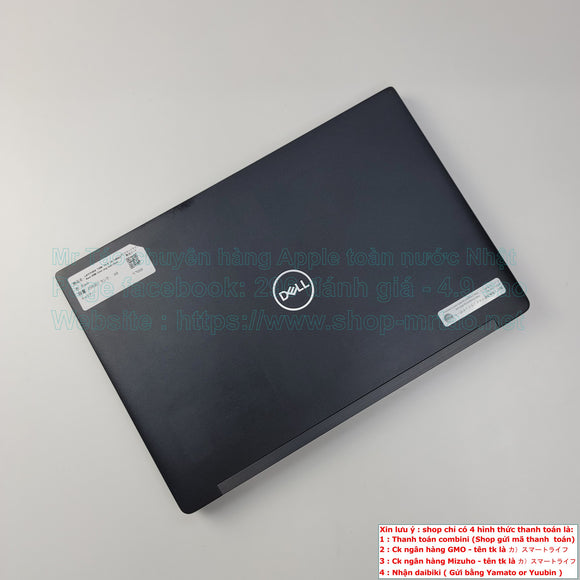 Dell Latitude 7390 13.3inch màu Black , cảm ứng màn hình , Core i5 7300U Ram 8Gb  hình thức 98% mã sp C7QQ2.