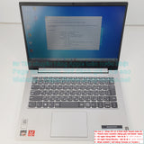 Lenovo ideapad S340 13.3inch màu Silver AMD Ryzen 5 3500U Ram 8GB, hình thức 98% mã sp MSYDN.SALE