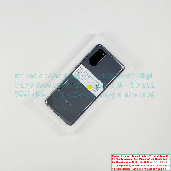 Galaxy S20 5G màu Gray 6.2