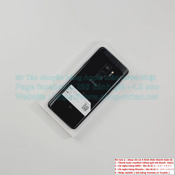 Galaxy S9 Plus màu Gray 64Gb Quốc tế hình thức 98% mã sp 21291.
