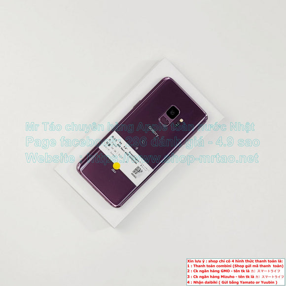 Galaxy S9  màu Purpel 64Gb Quốc tế vĩnh viễn chip Snapdragon 845 hình thức 98% mã sp 89052.
