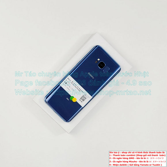 Galaxy S8 Blue 64Gb Quốc tế vĩnh viễn ( trừ sim mạng AU ) hình thức 98% mã sp 29106.