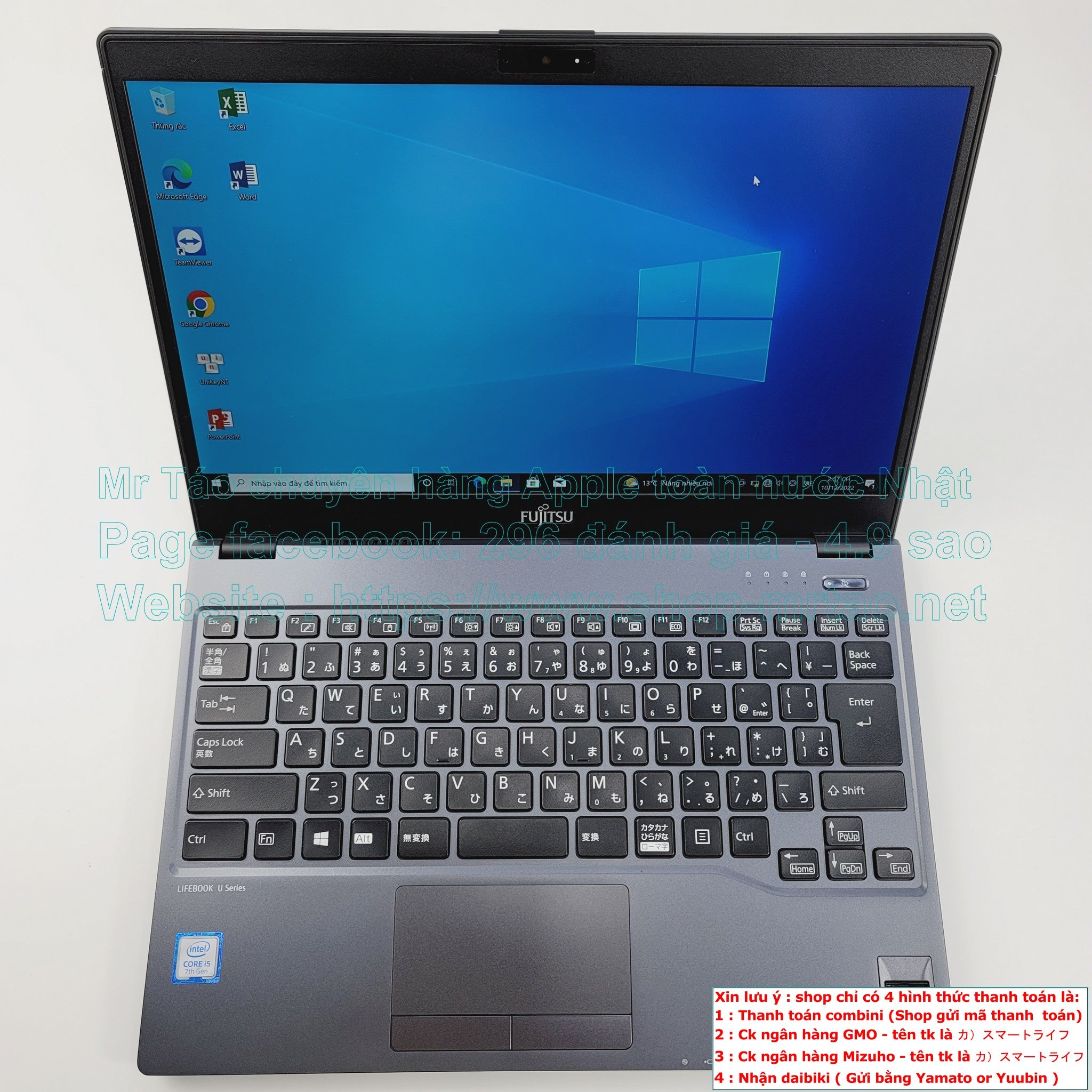 LIFEBOOK U938/S Core i5-7300U 8GB 256GB-