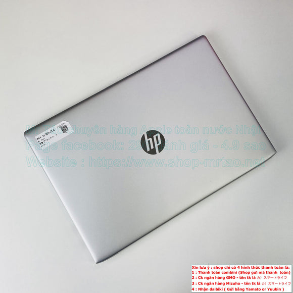 Hp ProBook 455 G5 15.6