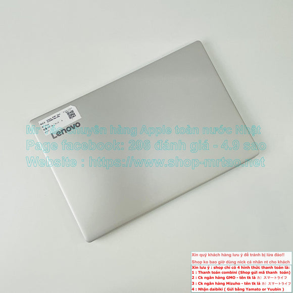 Lenovo 81BV 13.3inch màu Sliver Core i5 8250U Ram 8Gb hình thức 99% mã sp 03AK6.SALE
