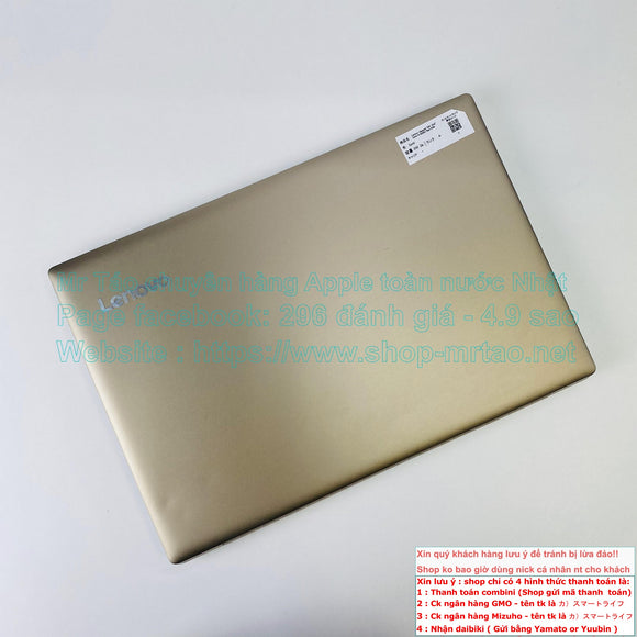 Lenovo ideapad 520 15.6inch màu Gold Core i5 8250U Ram 8Gb hình thức máy 98% mã sp ZYLL0.SALE