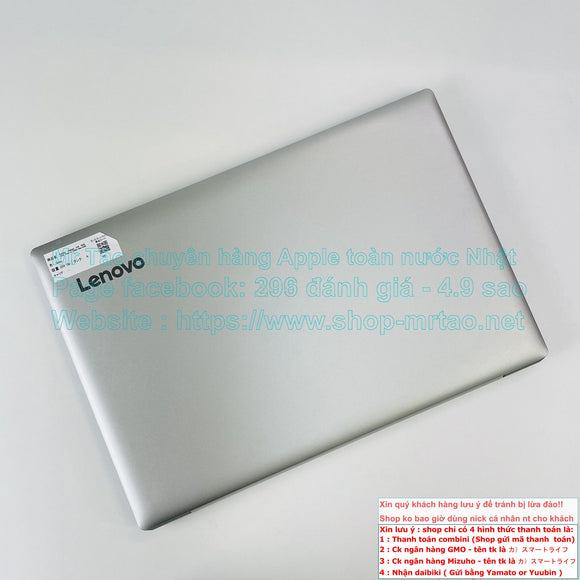 Lenovo ideapad 320 80XL màu Gray 15.6inch  Core i5 7200U Ram 8Gb hình thức 99% mã sp SD6H5.SALE