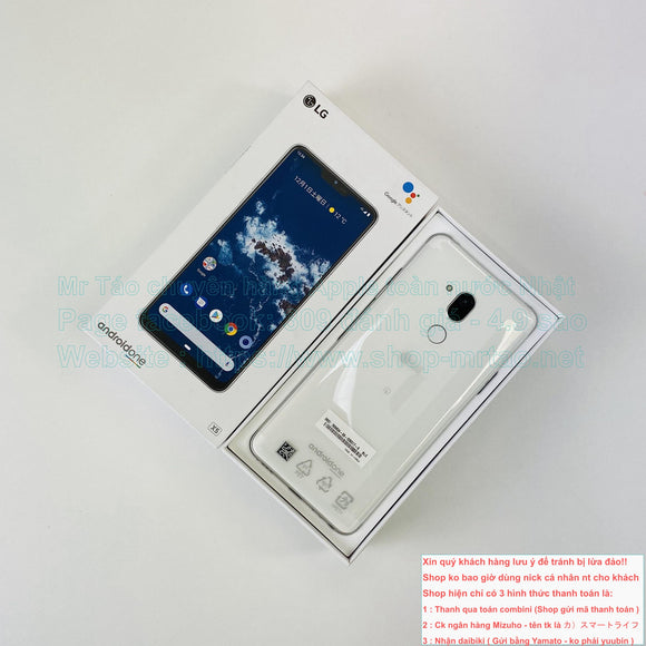 LG Android One X5 chip snapdragon 835 màu White 32Gb Quốc tế mới 100% mã sp 92176.