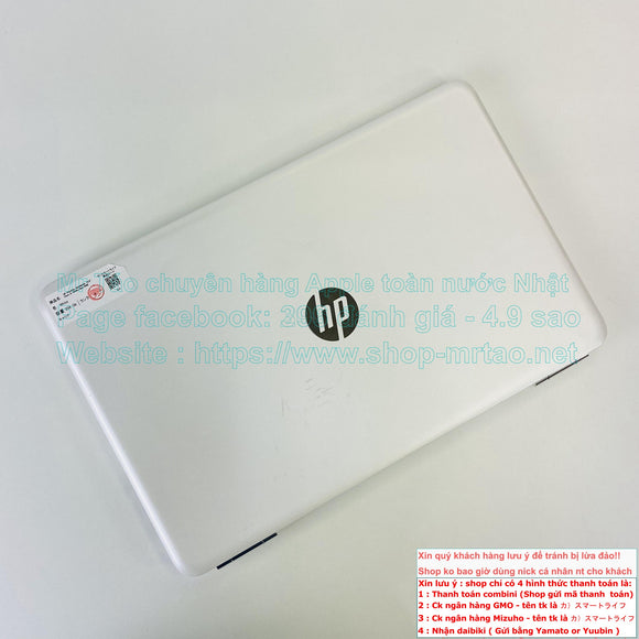 HP Pavilion Notebook 15.6