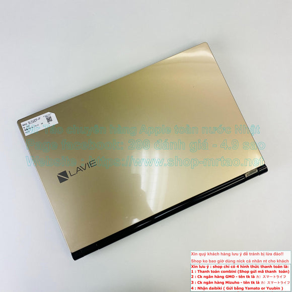 Nec lavie NS750/E 15.6inch Core i7 6500U Ram 8GB màu Gold hình thức máy 98% mã sp 205SA.