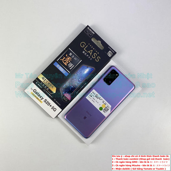 Galaxy S20 Plus 5G màu Purple phiên bản giới hạn , 128Gb Chip Snapdragon 865 Quốc tế (trừ mạng au) hình thức máy 99% mã sp 74657.