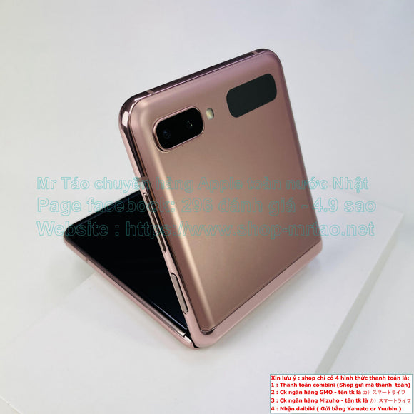 Galaxy Z Flip 2 5G màu Bronze 256Gb chip Snapdragon 865 plus Ram 8GB Quốc tế vĩnh viễn (trừ sim mạng au) hình thức 99% mã sp 10136.SALE