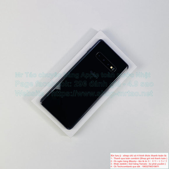 Galaxy S10 Plus Black 128Gb Chip Snapdragon855 Ram8GB pin 4000mAh Quốc tế (trừ sim mạng au) hình thức 98% mã sp 94887.