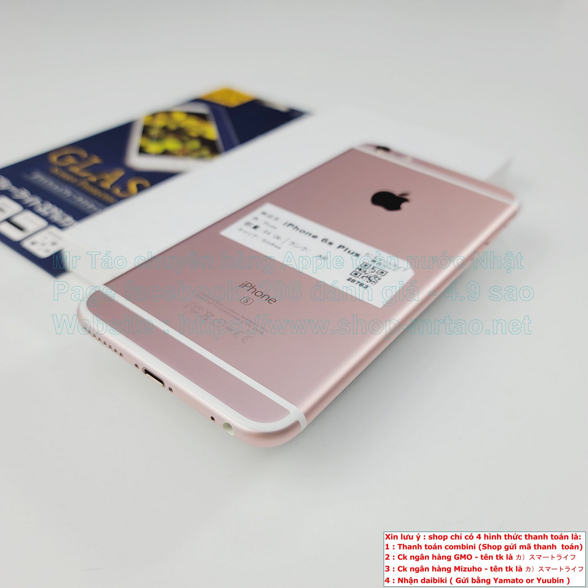 IPhone 6 6Splus 7Plus Quốc Tế (Bảo Hành 6 Tháng)