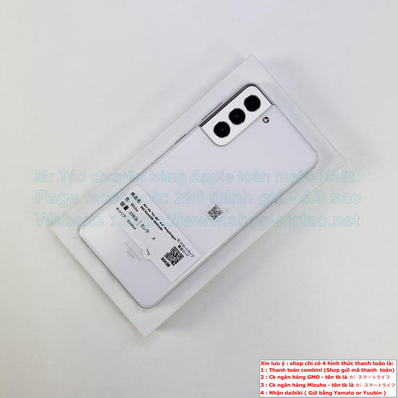 Galaxy S21 5G màu White 256Gb chip Snapdragon 888 Ram8GB 4000mAh máy Quốc tế  (trừ mạng AU) mã sp 90426.SALE