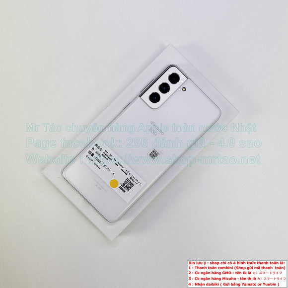 Galaxy S21 5G màu White 256Gb chip Snapdragon 888 Ram8GB 4000mAh máy Quốc tế  (trừ mạng Docomo) mã sp 52862.SALE