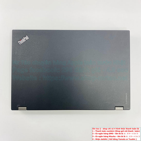 Lenovo Thinkpad L570 15.6